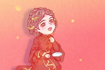 2024年09月07日是不是结婚吉日 宜办喜事吉日查询