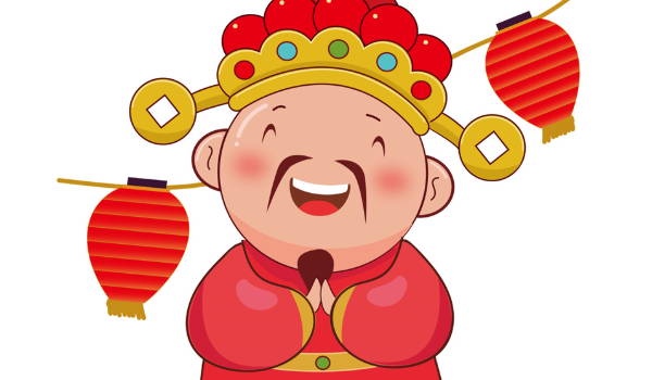 2024年农历十月十三开业日子如何 今日开市做生意好不好