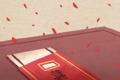 2024年农历九月十二领证好不好 今日领证好吗