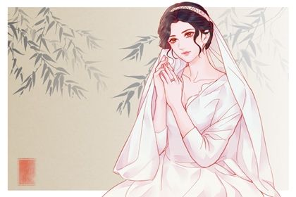 2024年09月11日领证黄道吉日 是领证好日子吗