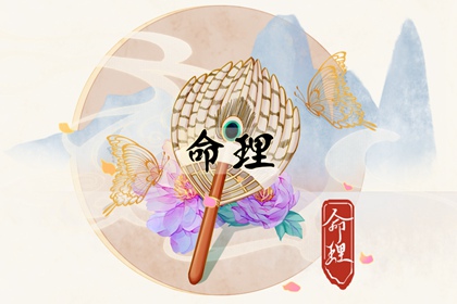 便民万年历_万年历老黄历吉日查询_今日万年历_万年历2026日历表_中国万年历_正规万年历