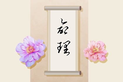 便民万年历_万年历老黄历吉日查询_今日万年历_万年历2026日历表_中国万年历_正规万年历