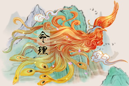 契合度配对测试 年龄配对 配对生肖 中安坏加正缘 糊涂姻缘 东西四命合婚法