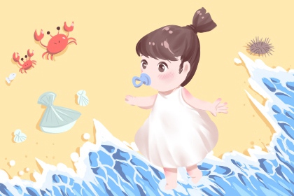 五行土水火好不好,五行金生土,差八字喜用神,阴阳八卦五行,五行喜神忌神查询