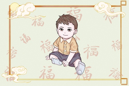五行土水火好不好,五行金生土,差八字喜用神,阴阳八卦五行,五行喜神忌神查询