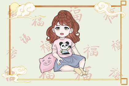 契合度配对测试 年龄配对 配对生肖 中安坏加正缘 糊涂姻缘 东西四命合婚法