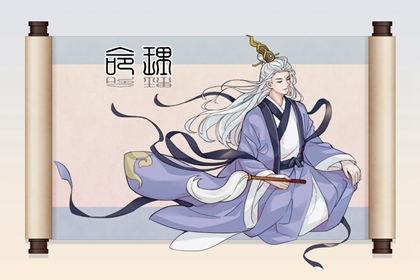 姻缘套路话 八字测正缘桃花 姻缘模板 配八字合婚 八字看流年姻缘