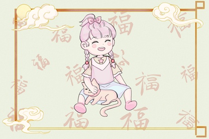 便民万年历_万年历老黄历吉日查询_今日万年历_万年历2026日历表_中国万年历_正规万年历