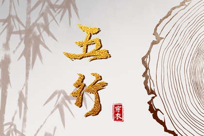 老皇历黄道吉日_老黄历黄道吉日_日历查询2026年黄道吉日_黄道吉日查询网