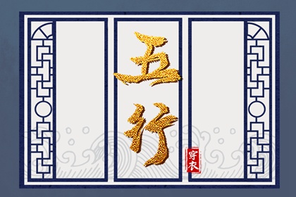 老皇历|三九皇历查询|皇历吉日查洵|皇历|老皇历黄道吉日