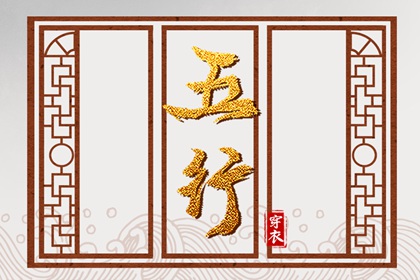 老皇历|三九皇历查询|皇历吉日查洵|皇历|老皇历黄道吉日