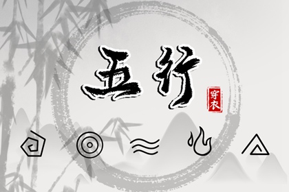 老皇历|三九皇历查询|皇历吉日查洵|皇历|老皇历黄道吉日
