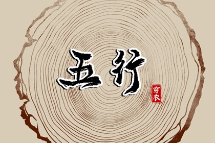 老皇历|三九皇历查询|皇历吉日查洵|皇历|老皇历黄道吉日