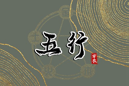 便民万年历_万年历老黄历吉日查询_今日万年历_万年历2026日历表_中国万年历_正规万年历