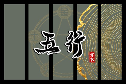 老皇历|三九皇历查询|皇历吉日查洵|皇历|老皇历黄道吉日