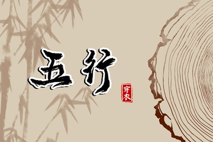 老皇历|三九皇历查询|皇历吉日查洵|皇历|老皇历黄道吉日