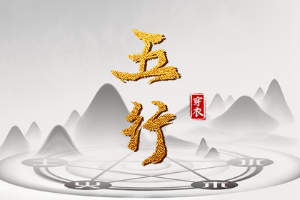 便民万年历_万年历老黄历吉日查询_今日万年历_万年历2026日历表_中国万年历_正规万年历