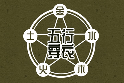 老皇历黄道吉日_老黄历黄道吉日_日历查询2026年黄道吉日_黄道吉日查询网