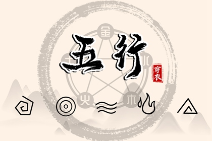 老皇历黄道吉日_老黄历黄道吉日_日历查询2026年黄道吉日_黄道吉日查询网