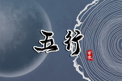 老皇历|三九皇历查询|皇历吉日查洵|皇历|老皇历黄道吉日