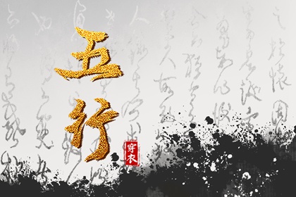老皇历|三九皇历查询|皇历吉日查洵|皇历|老皇历黄道吉日