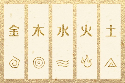 老皇历黄道吉日_老黄历黄道吉日_日历查询2026年黄道吉日_黄道吉日查询网
