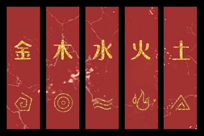 姻缘套路话 八字测正缘桃花 姻缘模板 配八字合婚 八字看流年姻缘