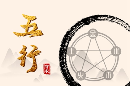 契合度配对测试 年龄配对 配对生肖 中安坏加正缘 糊涂姻缘 东西四命合婚法