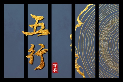老皇历|三九皇历查询|皇历吉日查洵|皇历|老皇历黄道吉日