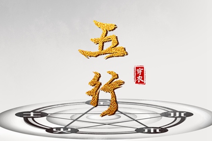 便民万年历_万年历老黄历吉日查询_今日万年历_万年历2026日历表_中国万年历_正规万年历