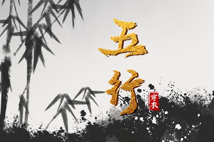 老皇历|三九皇历查询|皇历吉日查洵|皇历|老皇历黄道吉日