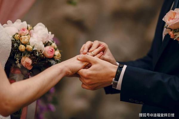 新娘属虎2025年吉日 属虎领证吉日