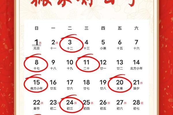 25年五月搬家吉日 搬家几月不能搬家