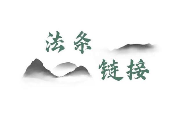 二零二二年五月迁坟吉日 迁坟吉日