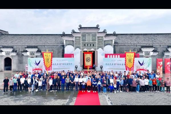 2024年清明黄道吉日 杨公忌日是哪几天2024年的