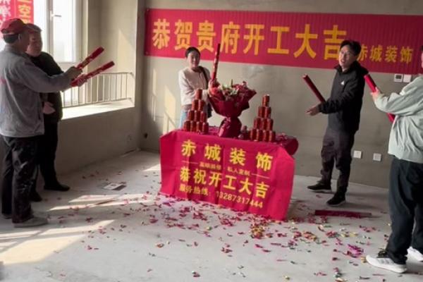 4月份破土修房动工吉日 建房开工动土吉日查询