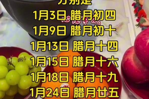 25年8月搬家大吉日 12月搬家吉日查询
