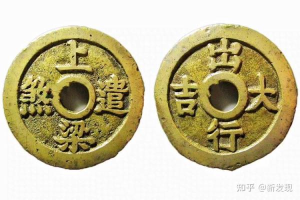 25年7月盖房上梁吉日 上房梁什么时候日子好
