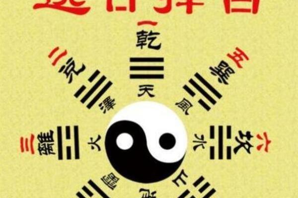 25年4月开市吉日 最近开市的黄道吉日