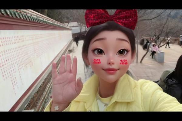 2024年歪脖老母吉日