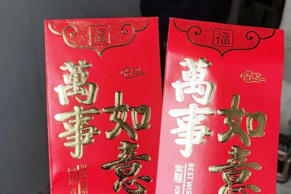 装床吉日2024年4月 安床吉日吉时