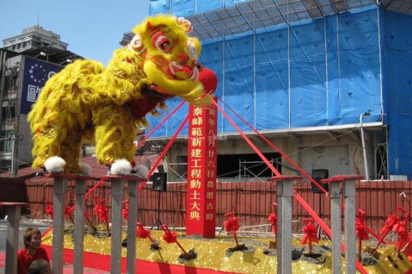 2108年一月动土吉日 建房开工动土吉日查询
