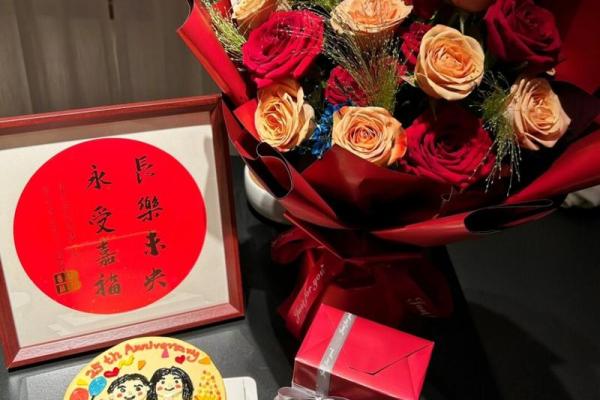 25年3月22结婚吉日 25年结婚纪念日