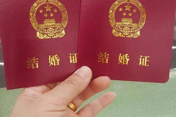 2024年领证吉日七月 2024年领证好吗
