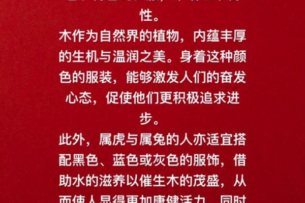2月出门求财吉日查询 最近出门求财吉日