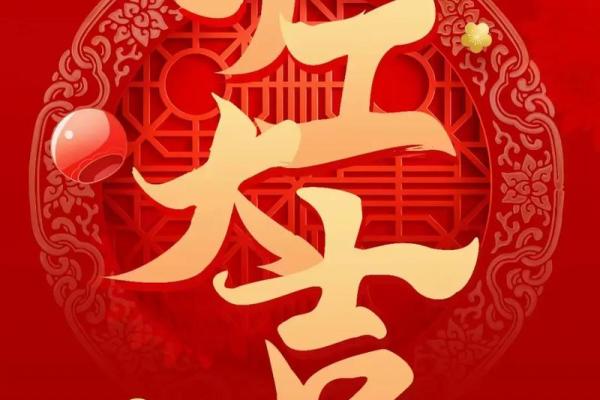 7月开工黄道吉日 什么日子开工最吉利