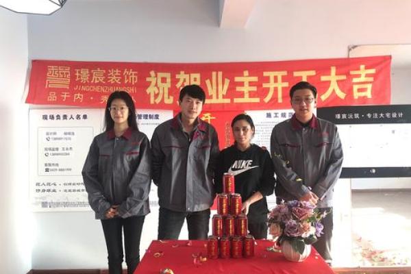 一九年二月建房吉日 建房什么日子开工好