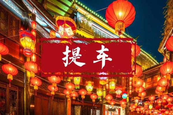 25年11月卖车吉日 一年中几月份卖车最好