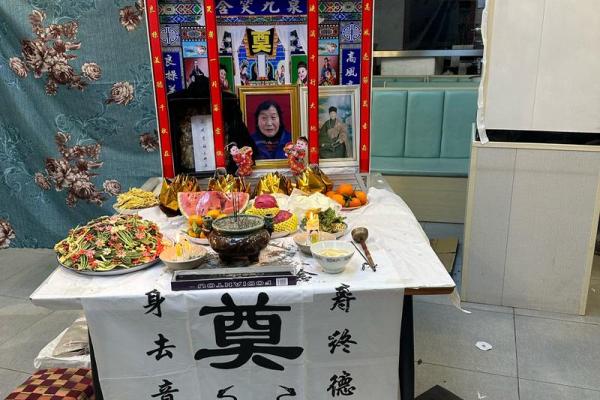 25年5月安葬吉日 安葬后多久才知顺利