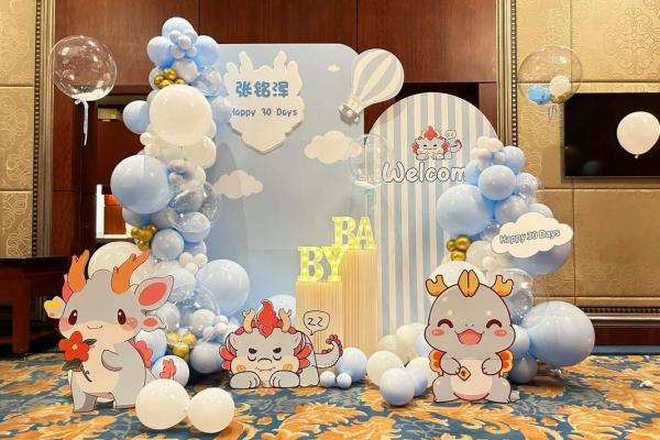 2024年百日宴吉日 周岁选吉日一览表